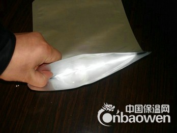 西安铝箔袋|西安真空袋|长沙铝箔袋