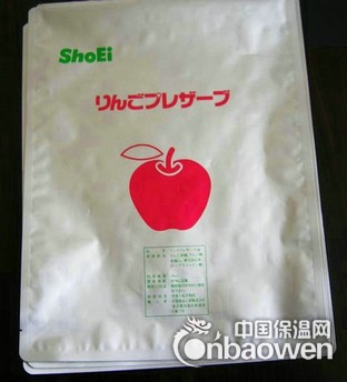 天津铝箔袋|天津真空袋|杭州真空袋