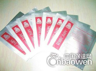 无锡铝箔袋|无锡真空袋|南京真空袋