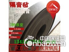 惠州KTV隔音材料，惠州酒店隔音材料，轻型隔墙材料图1