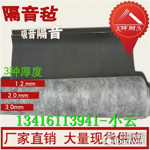 广州KTV隔音材料，结合隔音棉使用，酒店隔音材料