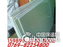 绿色环氧板﹕绿色环氧棒﹕布棒图2