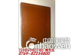 进口PEI板、进口PEI板供应图2
