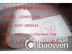 济宁保温耐火材料厂家，济宁保温耐火材料价格图2