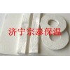 淄博硅酸铝纸厂家，淄博硅酸铝纸价格，淄博硅酸铝纸