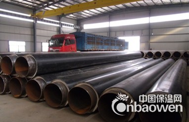 预制直埋保温管