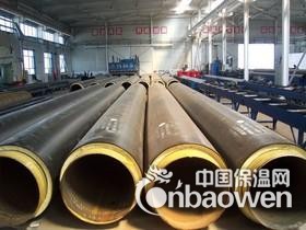 热力供暖管道保温材料、用什么保温材料好？