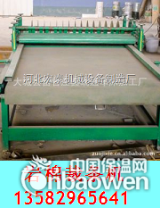 岩棉条切割机厂家、岩棉条切割机价格