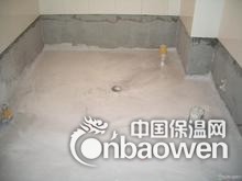 北京东方雨虹防水材料海淀区专业室内地面防水堵漏