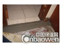 北京东方雨虹防水材料海淀区专业室内地面防水堵漏图3