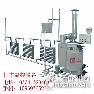 鸡舍升温设备—鸡舍升温锅炉