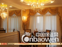 家居窗帘布艺如何装饰图2