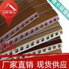 惠州家居吸音板，惠州槽木吸音板，惠州酒店装饰板