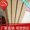 梅州吸音板现货，梅州体育馆，梅州大堂吸音板，