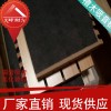 汕尾槽木吸音板，汕头槽木吸音板价格，汕头酒店装饰板