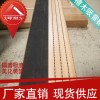广州会议室吸音板，广州槽木吸音板，广州大堂装饰吸音板