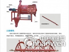 简介：