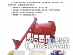 简介：