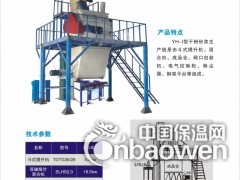 简介：