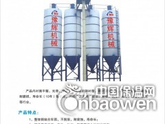 简介：