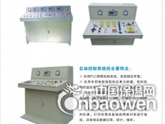 简介：