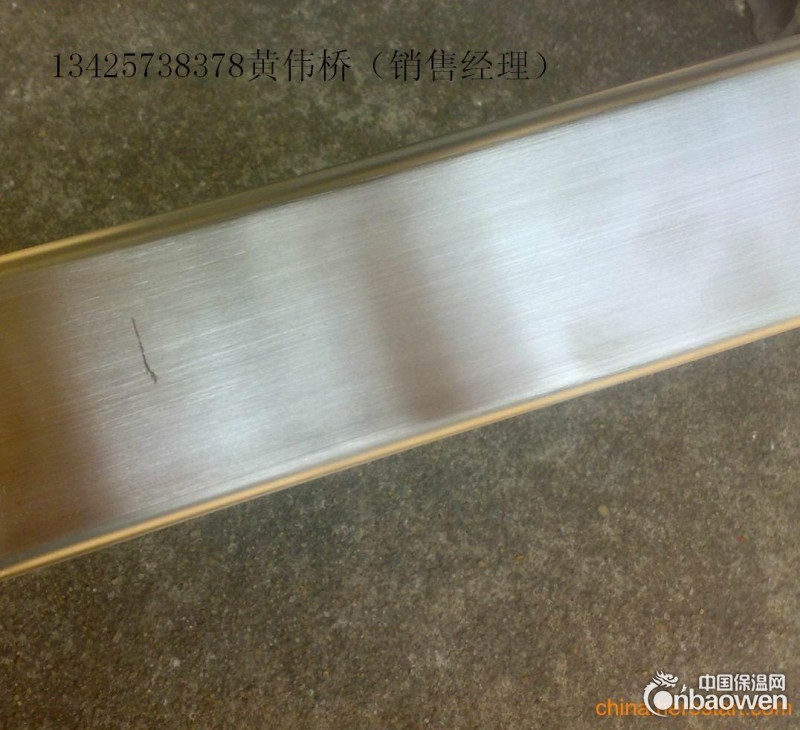 201不锈钢扁条价格