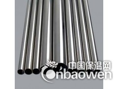 304不锈钢有缝管直销图2
