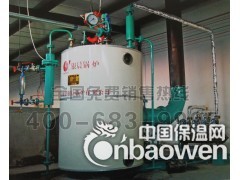 新疆环保立式高效贯流燃气锅炉工业蒸汽锅炉图2