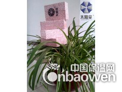 太阳伞保温板图2