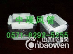 酚醛风管 复合风管图1