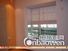 如何选购窗帘品牌图2