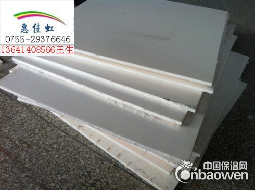 广东优质PETP板批发，广东PETP板厂家