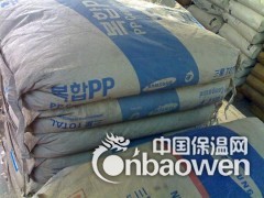 供应耐高温PP TBW71