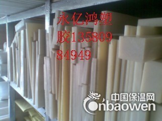 东莞白色PVDF棒耐酸碱PVDF棒耐腐蚀PVDF棒