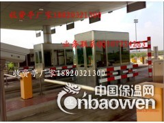 不锈钢收费亭图2