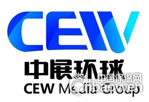 2015年俄罗斯压缩机展/俄罗斯法兰管件展