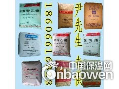 批发POM  F10-02 韩国工程 江苏宁波台州北京河北供图3