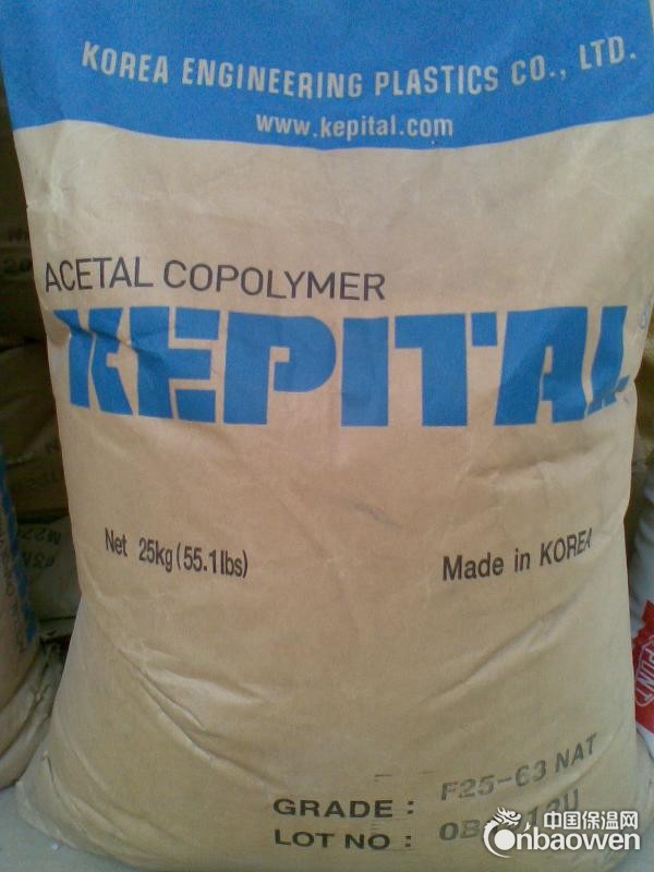 批发POM  F20-02 韩国工程塑料江苏宁波台州河北京供