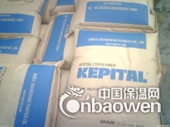 批发POM  F20-02 韩国工程塑料江苏宁波台州河北京供图2