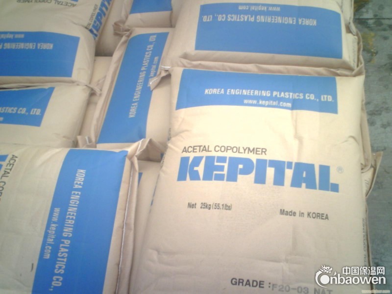 批发POM  F20-02 南通宝泰菱江苏宁波台州河北京供