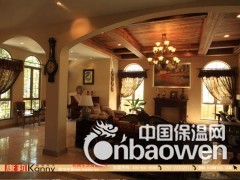 窗帘品牌哪个好图2