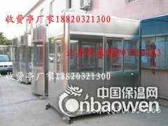 内蒙古移动收费亭图3