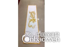 供应殡仪馆用高档优质金边寿毯图2