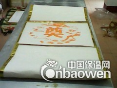 供应殡仪馆用高档优质金边寿毯图3