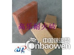 供应窑炉建造用优质耐火砖图2