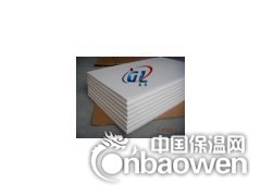 窑炉膨胀缝背衬隔热用陶瓷纤维板硅铝板图2