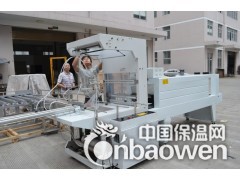 厂家供应保温防火砖包装机， 保温砖包装机，收缩包装机图3