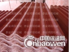 秸秆瓦机，彩瓦机，铝箔瓦机图2