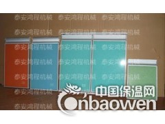 玻璃贴膜机，晶钢门贴膜机图3