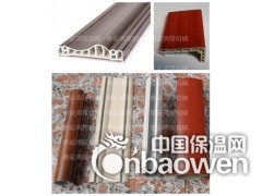 铝塑型材包覆机，铝合金包覆机图3